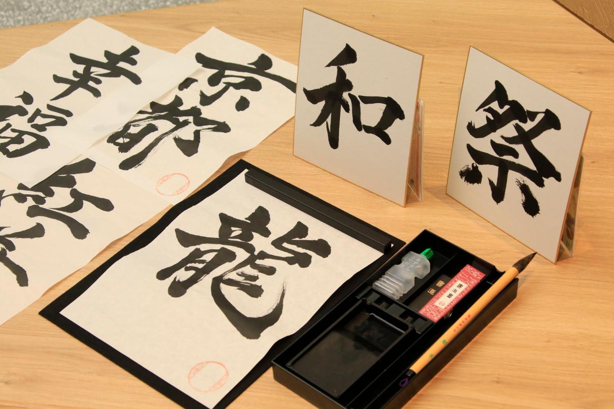 Richmond Hotel Premier Kyoto Shijo Екстериор снимка