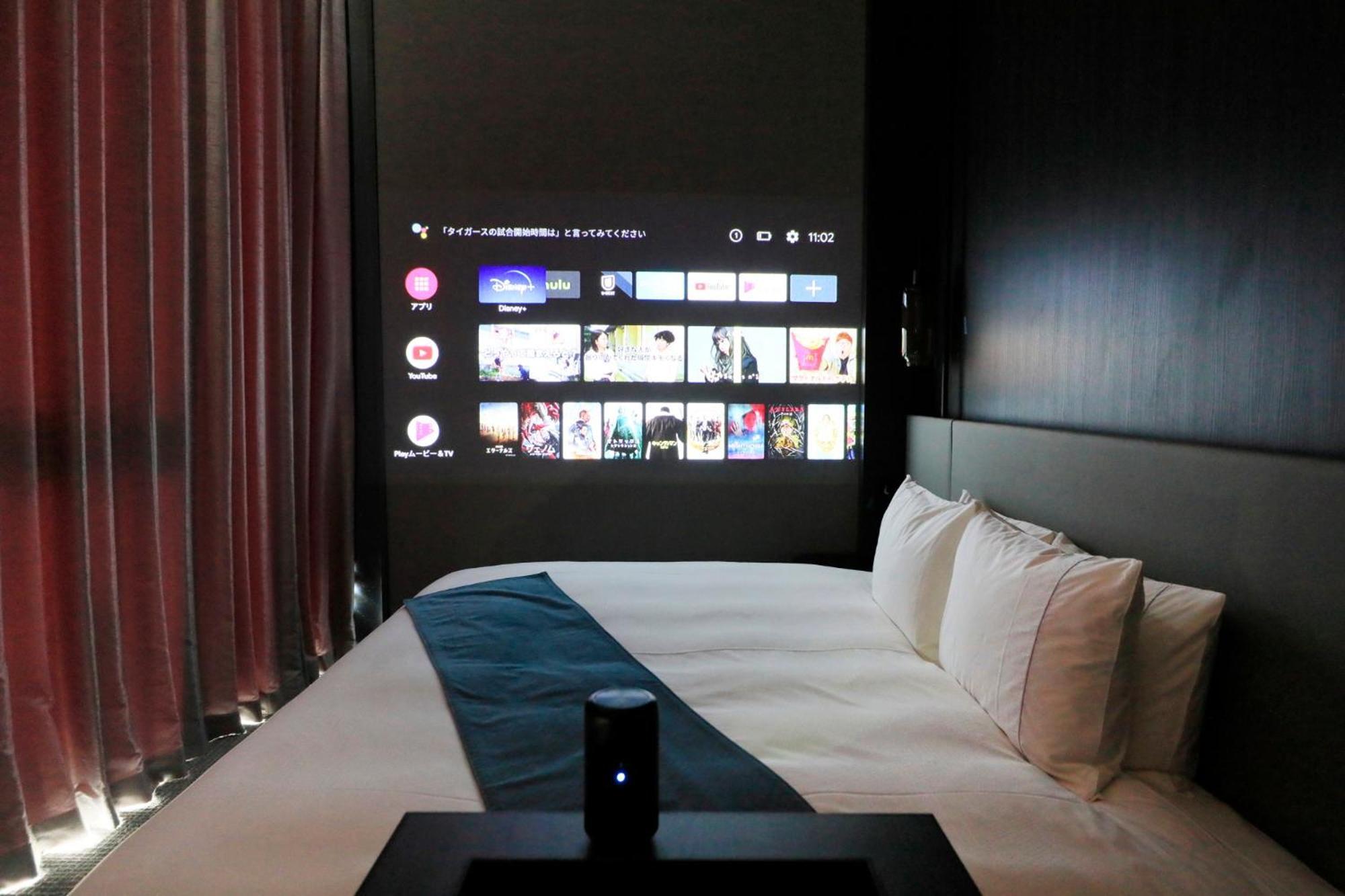 Richmond Hotel Premier Kyoto Shijo Екстериор снимка